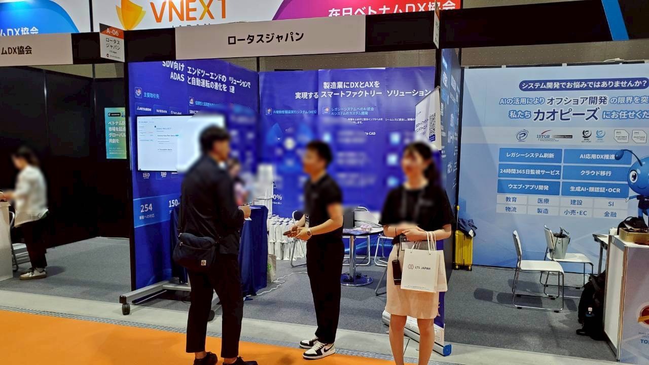 来場者対応の様子
