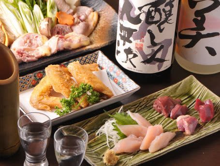 料理