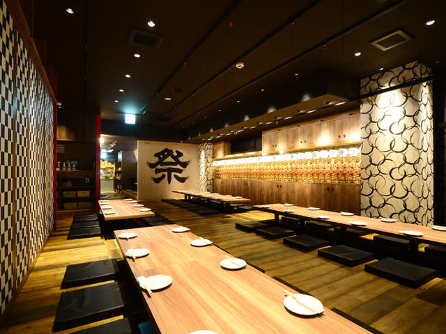 店内