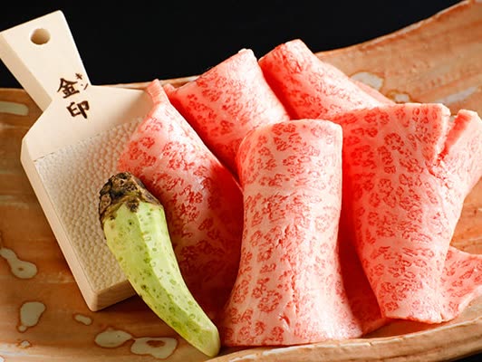 料理